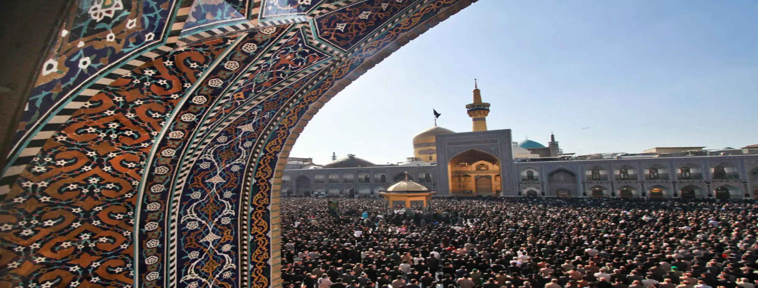 Image for Visit Imam Reza Shrine